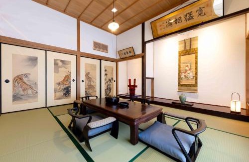 Kashima House | Suito Bettaku