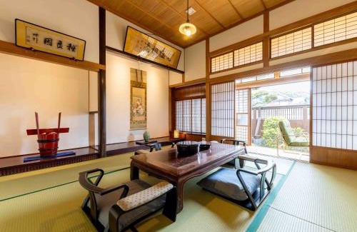 Kashima House | Suito Bettaku