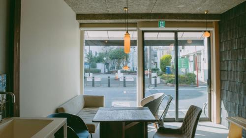 Sumida House | Sumida Nagaya