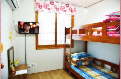 Seongsan House | Sun Flower Minbak