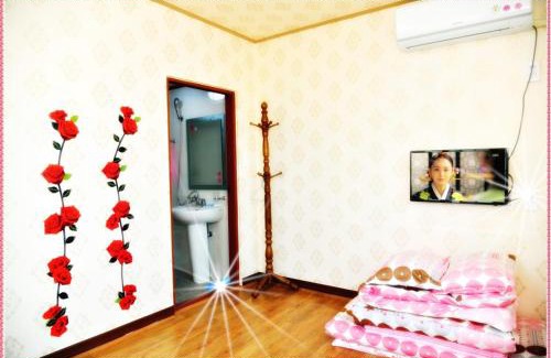 Seongsan House | Sun Flower Minbak