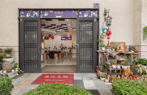 Yuchi House | Sun Moon Lake Jinlongshan BnB