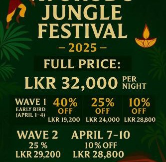 Dambulla Hotel | Sundaras Resort LTD