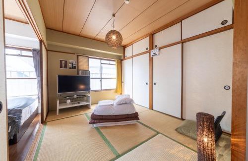 Naka Ward Apartment | SUNDAY peace room 中島 #24