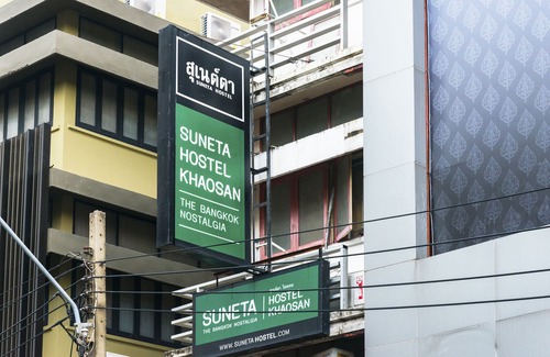 Talat Yot Hotel | Suneta Hostel Khaosan Bangkok