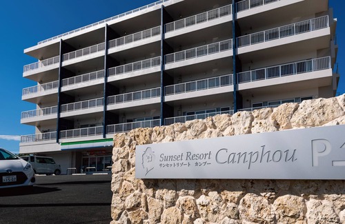 Motobu Condo | Sunset Resort Canphou