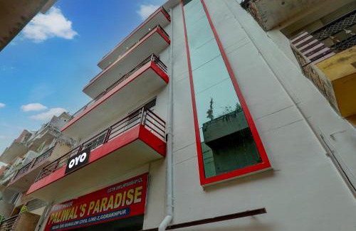 Gorakhpur Hotel | Super Collection O Paliwal's Paradise