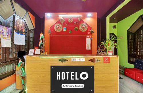 Sualkuchi Hotel | Super Hotel O Gorchuk Guwahati