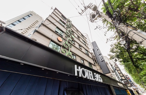 Beon 1-dong Hotel | Suyu Hotel 365
