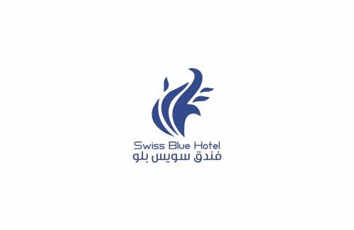Jizan Hotel | Swiss Blue Hotel Apartments
