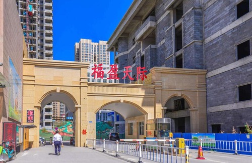 Daiyue Apartment | Taian·Taishan·Mount Tai Scenic Spot· Locals Apartment 00130720