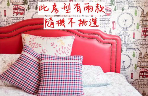 Anping House | Tainan Anping High Chill B&B