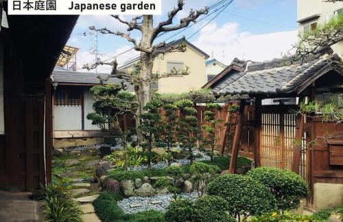 Higashi-osaka House | TAKIO 4 guesthouse