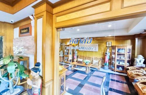 Maha Sarakham Hotel | Taksila Hotel