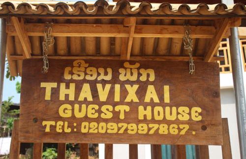 Nong Khiaw House | Thavixai GUESTHOUSE