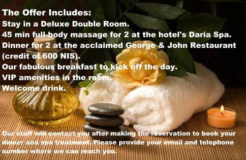 American Colony Hotel | The Drisco Hotel Tel Aviv - Relais & Châteaux
