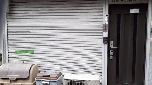 Nishi Apartment | The garden inn Osaka Dome