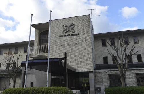 Mihama Hotel | The Gran Resort Mikatagoko