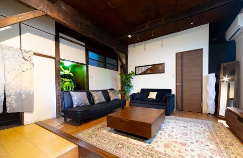 Omorinishi House | The Guest House Nagomi