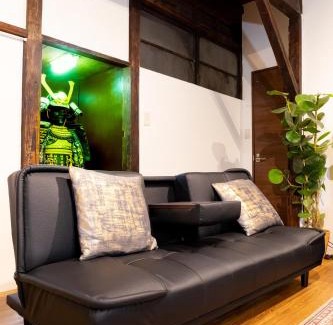 Omorinishi House | The Guest House Nagomi