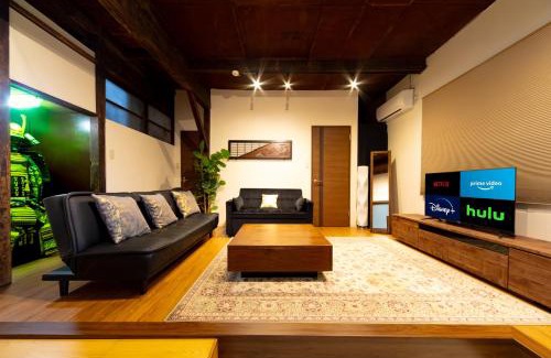 Omorinishi House | The Guest House Nagomi