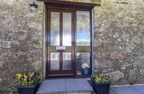 Commonmoor House | The Hayloft
