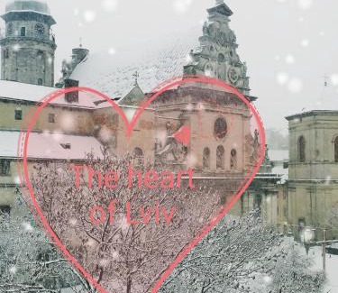 Lviv City Center Apartment | The heart of Lviv