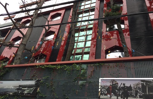 Dongnae District Hotel | The M Hotel