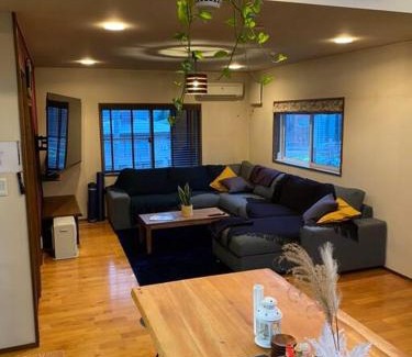 Myoko House | The Nest