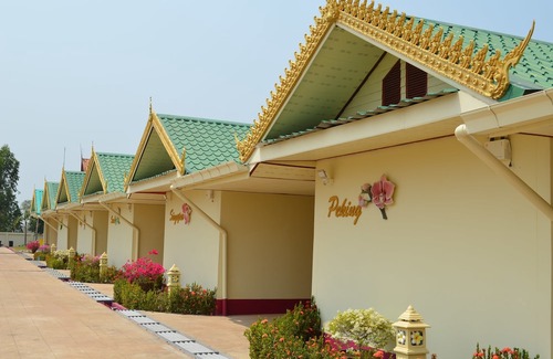 Kantharawichai Hotel | The Orchid Resort & Relax