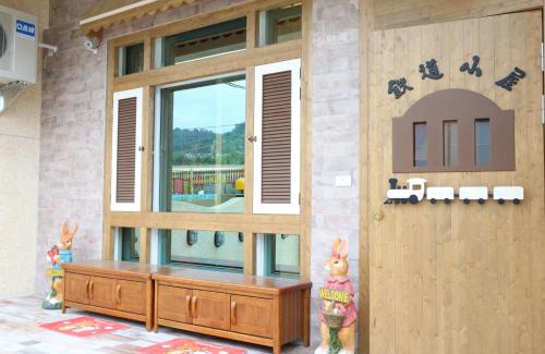 Taitung House | The Railroad Runs