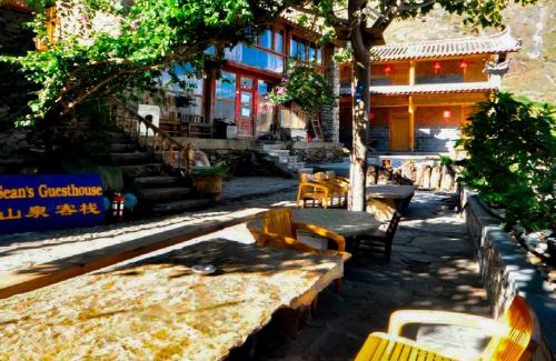 Hutiaoxia House | Tiger Leaping Gorge Sean’s Spring Guesthouse
