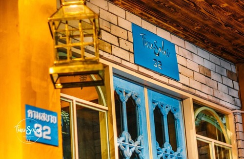 Pom Prap Hotel | Time Sabai 32