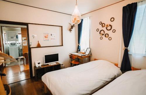 Odawara House | Tipy records inn hanare