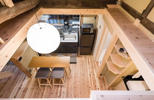 Higashiyama Ski Chalet | Tofukuji - Authentic confortable Japanese House