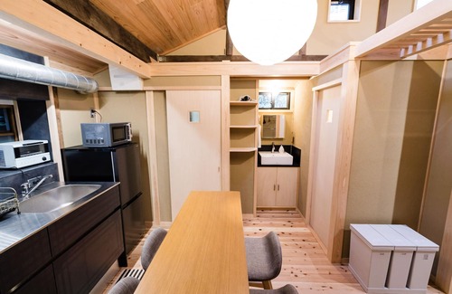 Higashiyama Ski Chalet | Tofukuji - Authentic confortable Japanese House