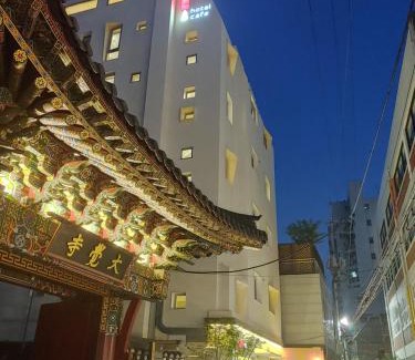 Jongno Hotel | Tong Tong Petit Hotel