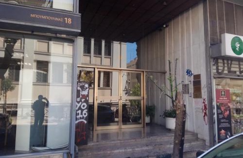 Mousio Apartment | TONI'S Grande Home next to A.Museum