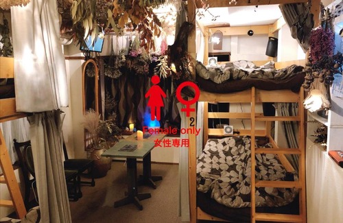 Koenjiminami House | Top Edge Hostel - Vacation STAY 54065v