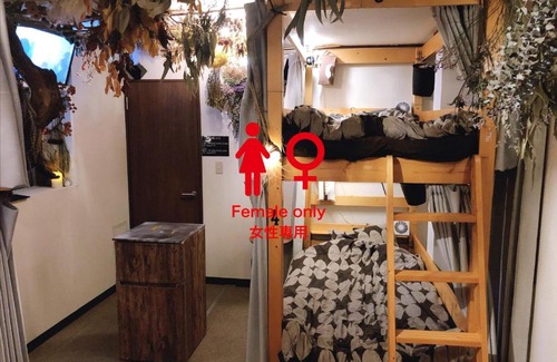 Koenjiminami House | Top Edge Hostel - Vacation STAY 54065v