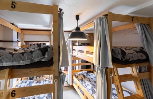 Koenjiminami House | Top Edge Hostel - Vacation STAY 54051v