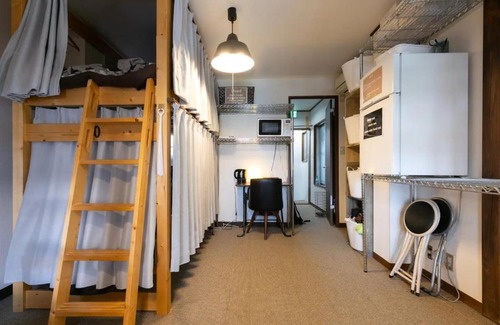 Koenjiminami House | Top Edge Hostel - Vacation STAY 54087v