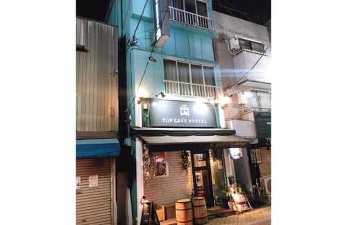 Koenjiminami House | Top Edge Hostel - Vacation STAY 54087v