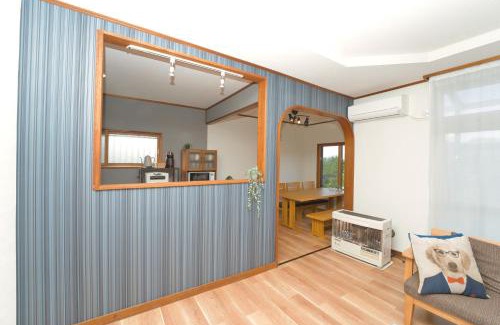 Toyako House | Toya Blue