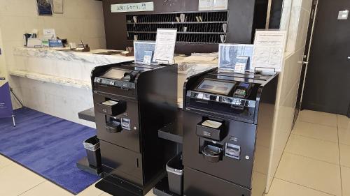 Hyogo Hotel | Toyoko Inn Kobe Minatogawa Koen