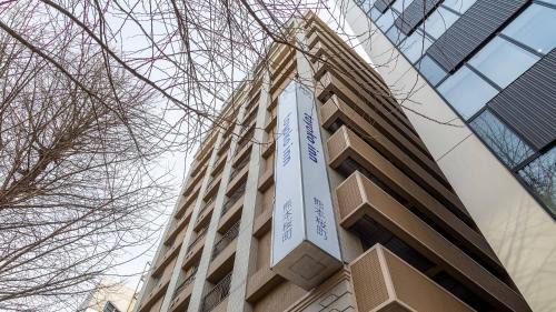 Chuo Ward Hotel | Toyoko Inn Kumamoto Sakuramachi Bus Terminal Mae