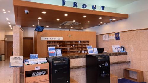 Morioka Hotel | Toyoko Inn Morioka eki Minami guchi Ekimae