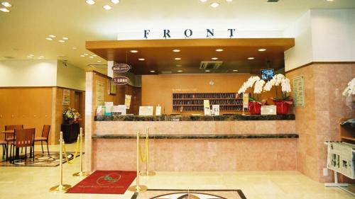 Akabane Hotel | Toyoko Inn Tokyo Akabane-eki Higashi-guchi Ichiban-gai