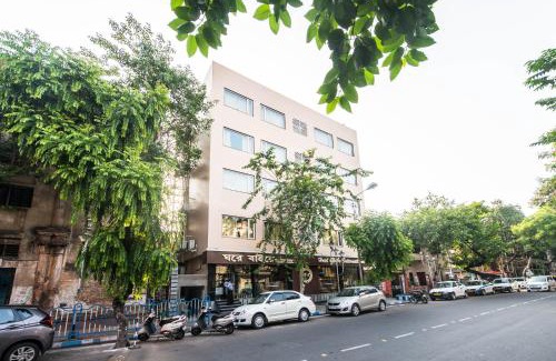 Kalighat Hotel | Treebo Globe International Near Kalighat Mandir