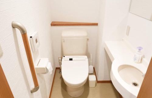 Toshima Apartment | Triphome Ikebukuro Tokyo Max 7ppls FREE WIFI